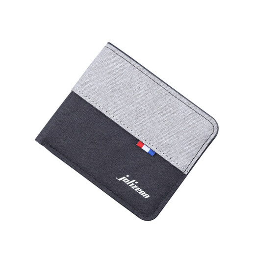 DIJIALE Short Men's Canvas Wallet Contrast Color Large Capacity Youth Wallet Multiple Card Slots Student Wallet Trendy Birthday Gift 24 Contrast Color Horizontal Black