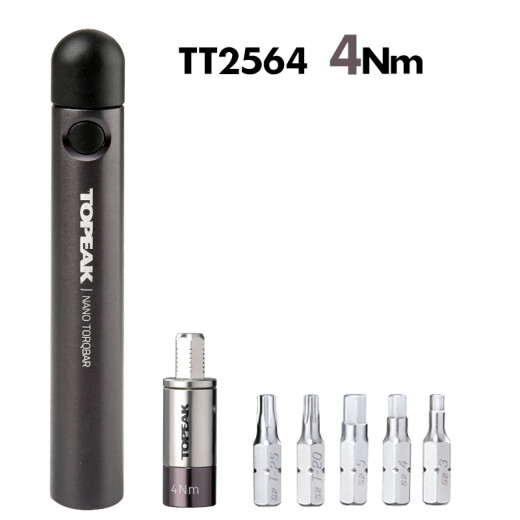 TOPEAK Carbon fiber road mountain bike torque wrench mini combination tool riding equipment TT2570 TT2575 No Specifications