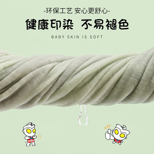 Langsha children's underwear for boys, Ultraman baby boxers, junior high school students, middle and older children's skin-friendly shorts for all seasons, Ultraman Warrior (combed cotton, 7A antibacterial) 4 pieces 120 Recommended height 100-110cm