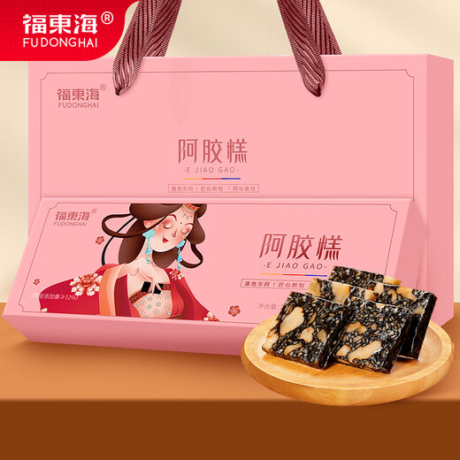 Cake de gelatina de escondites de Fudonghai 210G Contenido de gelatina de escondites 12%