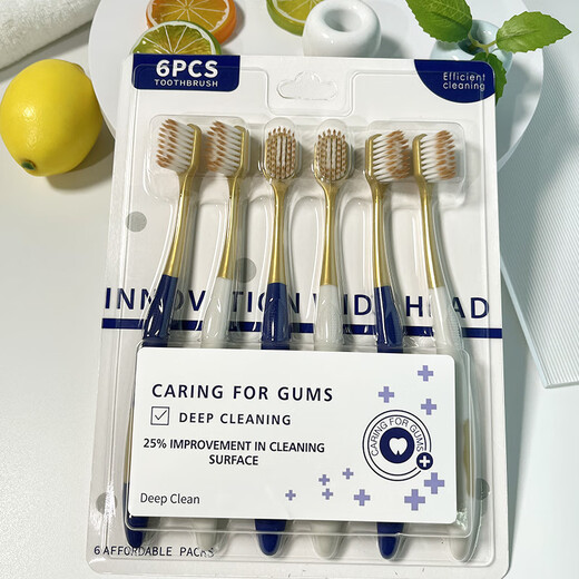 Sam's same toothbrush with wide head soft hair high density brush deep cleaning adult family six-pack toothbrush regular 6-pack