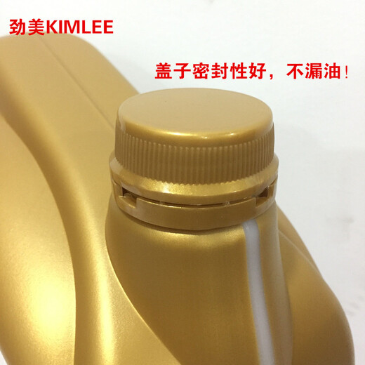 Refrigeration oil No. 18 Jinmei L-DRB No. 32 No. 46 No. 68 Refrigeration oil Refrigeration oil Large quantity consultation