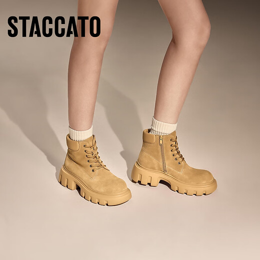Sigatu's New Winter Winter British Style Martin Boots Big Yellow Boots Botas cortas Botas de mujeres elevadas Y3929DD4 Cool Khaki 37