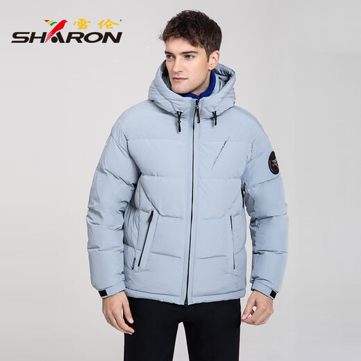 Sherron Down Jacke Herren Kurzer loser Herbst- und Winterjacke mit Kapuzenmodik und vielseitig Sport und lässig 12605 Mist Blue XL