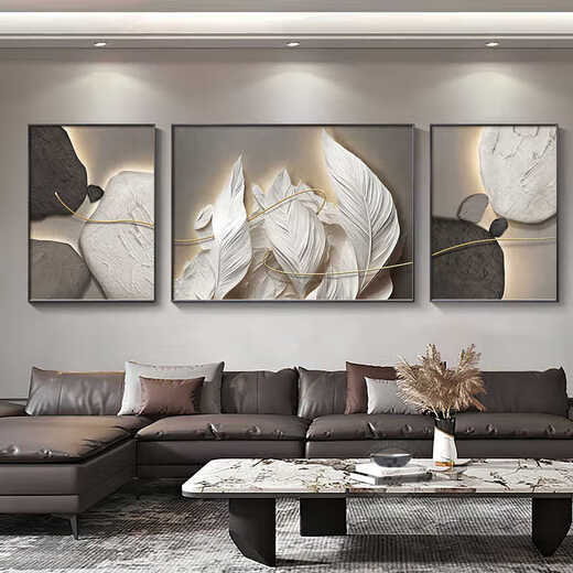 美优淳石来运转简约现代客厅沙发背景墙装饰画轻奢高级感三联画羽毛挂画 JD13796 左右30*40中间60*40 纹理油画布铝合金黑框