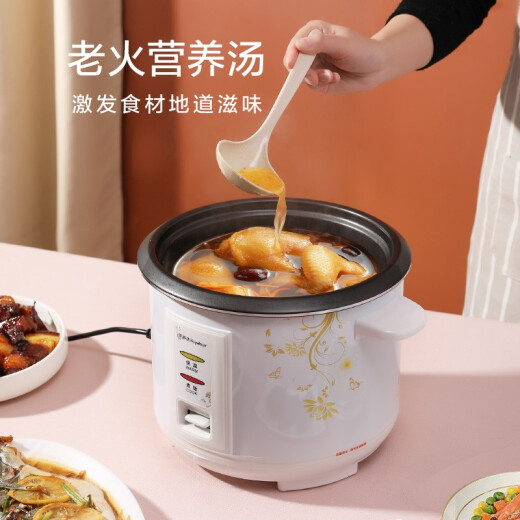 Royalstar rice cooker household traditional old-fashioned straight pot 4L large capacity with steamer RZ-40B