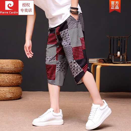 皮尔卡丹（pierre cardin）男士七分裤夏季薄款潮流冰丝短裤宽松大码哈伦裤休闲运动马裤 A75字母 2XL