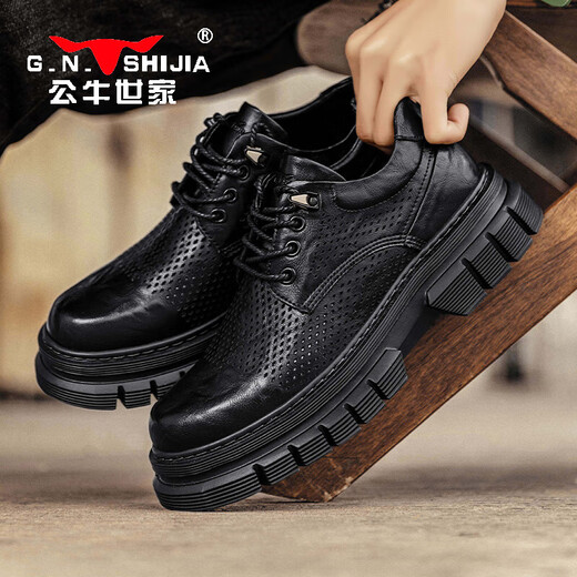 Bull Family Men's Zapatos en verano zapatos de cuero huecos transpirables en la suela gruesa de los hombres Big Heavy Highing Zapatos Botas de martín