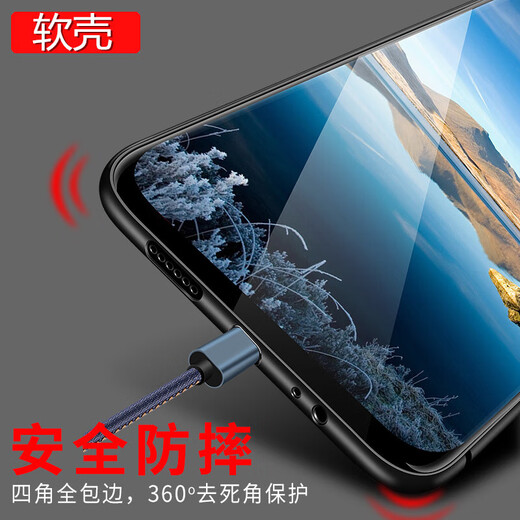 奥多金 适用三星C系列手机壳 硅胶全包防摔保护套软壳 C5Pro (SM-C5010) 三星磨砂黑色全包软壳