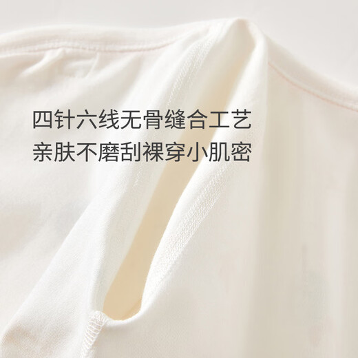 JOYNCLEON Newborn Baby Clothes Spring and Summer 0-3 Months Newborn Male and Female Onesies Cotton Butterfly Romper Suit Four Seasons Jungle Bunny 59cm 1-3 Months/Weight 3.5-6.9kg