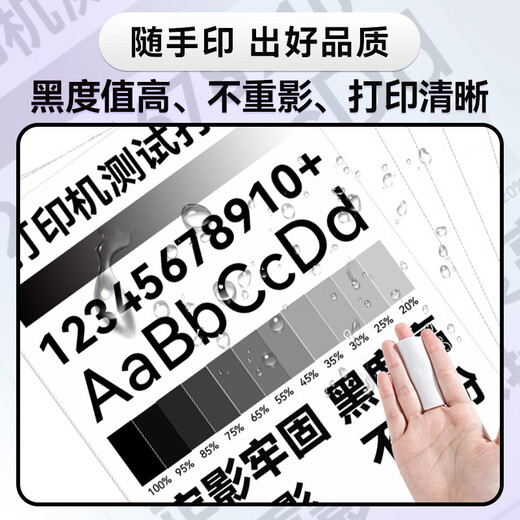 SEG-Applicable Brothers MFC7340 Toner Patrone HL2140 7450 2150N DCP-7030 7040 Druckertoner-Patron
