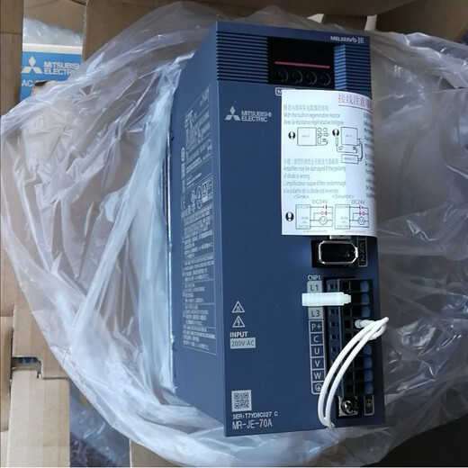 Driver MR-JE-40A 20A 10A 70A 100A 200A 10B 20B 40B MR-JE-200B