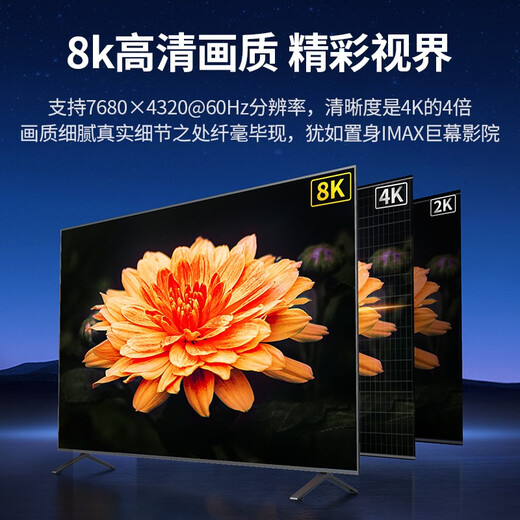 Green HDMI2.1 Verlängerungskabel männlich an weiblich 8K60Hz 4K240Hz HD Videokabel Laptop -Monitor -Projektor Datenverbindung Kabel 2M 60632