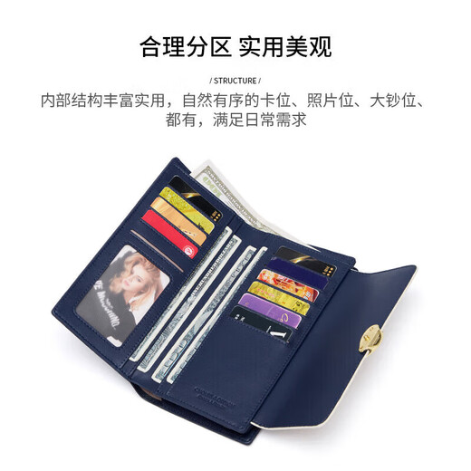 Cnoles Frauen Brieftasche Langes Kauflattenhöhemosenbrieftasche Großkapazität Brieftasche High-End-Marke Chinesische Valentinstagsgeschenk für Freundin