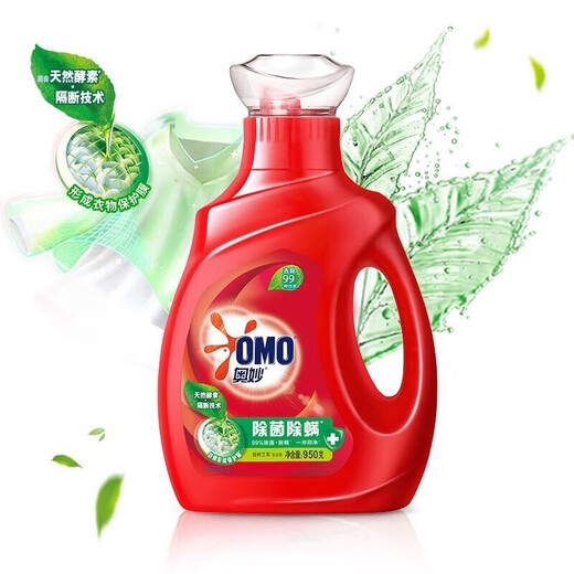 OMO Laundry detergent sterilization and mite removal hand washing machine washing detergent set Concentrated natural enzymes Long-lasting fragrance Removal sterilization and mite removal 950g 1 bottle + 300g underwear washing