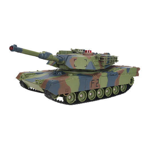 Witten Large charging remote control battle tiger tank toy armored vehicle children's model toy gift boy camouflage green