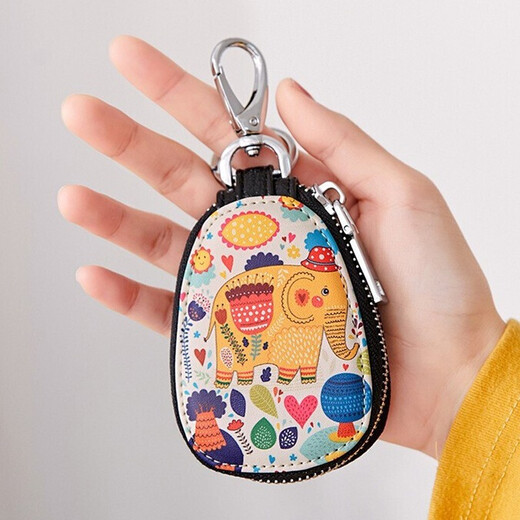 Marchez vers l'est vers le cadeau chinois Cadeau de la Saint-Valentin pour les sacs pour femmes pour les sacs clés de voiture pour les femmes pour les sacs de rangement polyvalents et compacts imprimés pour femmes. Reine tendance (cas de protection des clés de voiture)