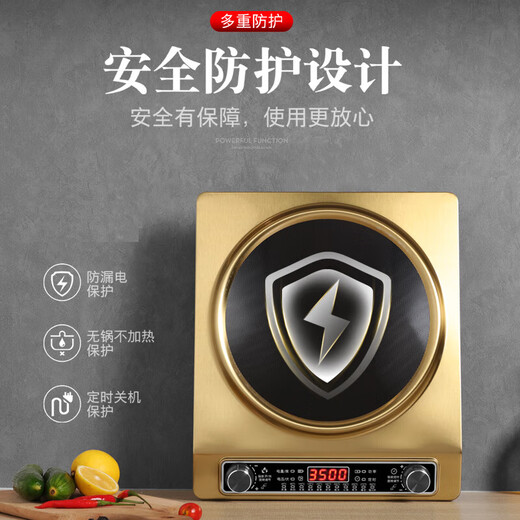 
Hanhong Concave Induction Cooker New Model Household Concave Stove High Power Commercial 3500W Concave Energy Saving 3000W 3500W Gold Single Machine With EMC Movement