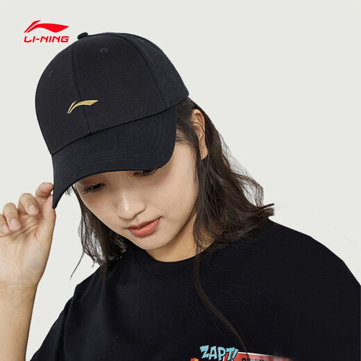 Li ning Hut Männer 2024 Neuer Herbst New Sports Baseball Cap Frauen Sonnenschutz Sonnenhut Baseball Cap Standard Schwarz- [gestickeltes Goldlogo, gleicher Stil für Männer und Frauen] Einen Größe