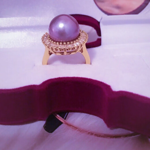 MHFDO seawater pearl ring 11-12mm large particles round purple Edison demon purple temperament Edison demon purple round beads