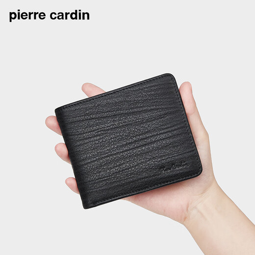 
Pier Cardin men's wallet short multi-purpose ticket clip wallet horizontal wallet Father's Day gift for dad men's gift black