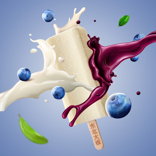 Northeastern Daban Blueberry Sandwich Milk Flavored Popsicles 80g*5 Sticks Boxed Sticks Cold Drink Fruity Flavor