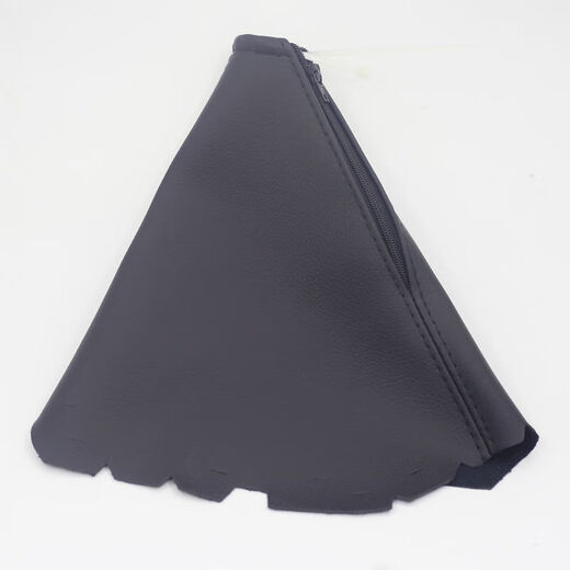 
Diyan is suitable for Baojun 730 gear lever 16789 gear lever manual gear shift lever gear lever dust protection 16 models 5 speed [imitation leather] individual set