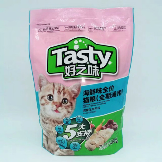 Good taste seafood full price cat food 500g kitten adult cat deep sea fish oil conditioning stomach and intestine care interactive reward single product Good taste seafood full price cat food 500g_1Jin [Jin equals 0.5 kg]