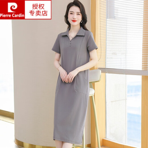 Pierre Cardin Polo Neck Kleid reines Baumwollwesen Sommer-Revers mit mittlerer Länge lockerer Großversion Slim Mode T-Shirt Rock Schwarz 9859 Modell L 110120jin [Jin ist gleich 0,5 kg]