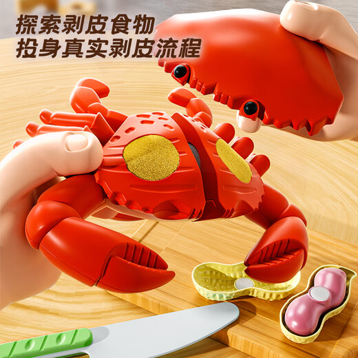 Aozhijia Obst geschnitten Spielzeug Mädchen und Kinderhaus Spielhaus Simulation Obst und Gemüseplatte können geschälte Küche Kochen Geburtstagsgeschenk