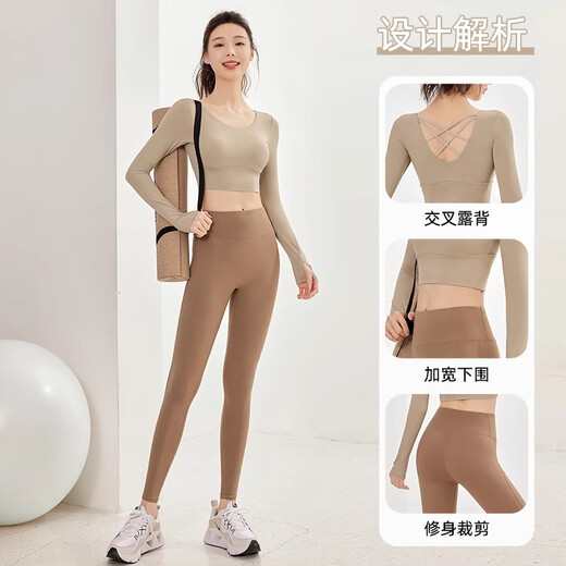 Youyou Yoga Wear Women's Autumn and Winter New High-end Top Running Pilates Training Fitness Clothing Long Sleeve J32030 Black Top Fixed Cup Breast Pad L