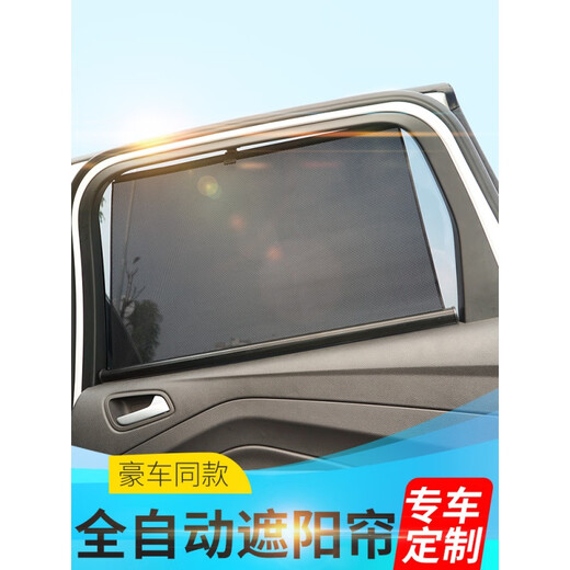 Qianna convient à Buick GL8 AVIA 653T LU ZUN / 652T ENCORE