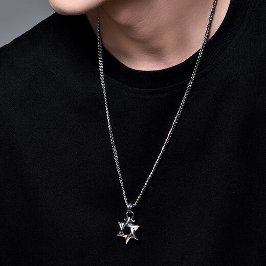 Mingyang Decorative Sea 925 silver six-pointed star necklace men's Cuban chain trendy brand pendant versatile hip-hop European and American rock niche accessories six-pointed star pendant + Cuban silver chain (55cm)