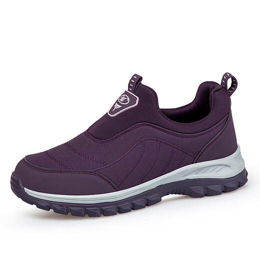 
Zulijian Master Old Men's Shoes for Men's Fall Thickened Casual Shoes for Soft Sole Anti-Slip Leather Surface Older Stroller Women 9207 Purple Women's Style (Spring and Autumn Style One-Playing) 40