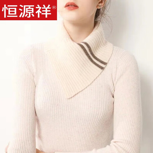 恒源祥羊绒围脖女冬季保暖简约脖套护颈针织围巾假领子高领百搭毛线针织 【亲肤羊毛】黑色