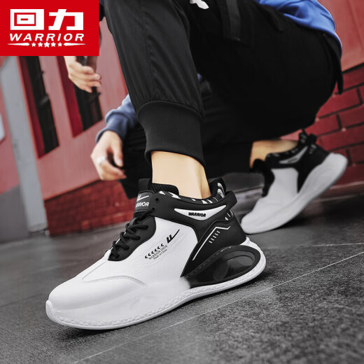 Zapatos casuales guerreros zapatos deportivos para hombres versátiles para hombres 1315 blanco/negro 44