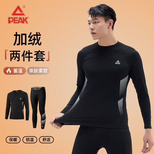 Peak fitness clothing for men in autumn and winter plus velvet warm tights quick-drying training base high-elastic long-sleeved trousers sports suit tops and pants two-piece set velvet style XL weight 65-75kg