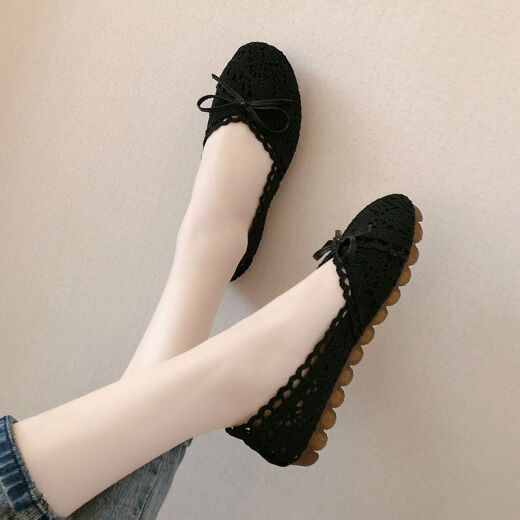 Kaiji rui zapatos para perros de frijoles suaves de suela zapatos de malla de verano zapatos de malla transpirable mujeres embarazadas viejos zapatos de tela beijing zapatos de solo zapatos de mujer zapatos para mujeres zapatos a878 37
