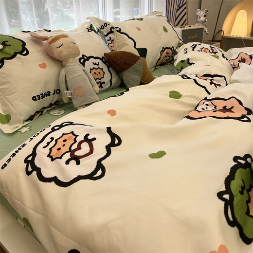 Student three-piece dormitory boys' special dormitory bed four single bedding quilt cover Slow Bear 1.5m four-piece set quilt cover 150cm 200cm/