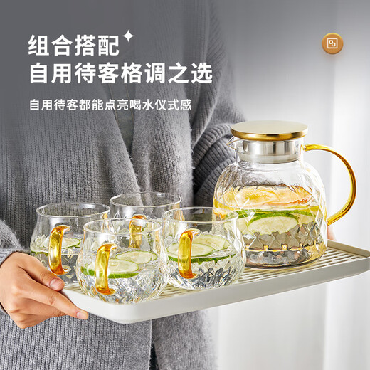 Yipot Tea Teapot Glass Cooling Kettle High Temperature Resistant Cold Water Kettle Large Capacity Cooling Water Cup Home Teapot Set 1450ML Cooling Kettle