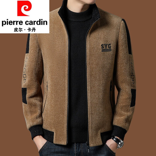 Pierre Cardin High-end Light Luxury Wool Jacket Men's Short Stand-up Collar Wool Jacket 2025 Winter Cotton Thickened Warm Coat Caramel 2207 180/XL Recommendation 140-155Jin Jin equals 0.5 kg Wear