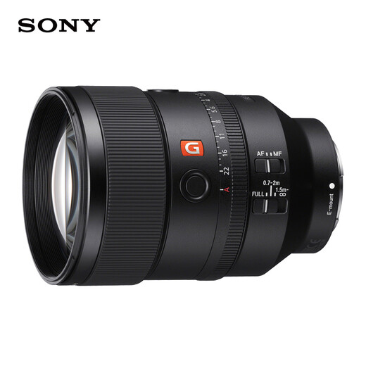 Sony (SONY)FE 135mm F1.8 GM Full-frame Large Aperture Telephoto Focus G Master Lens (SEL135F18GM)