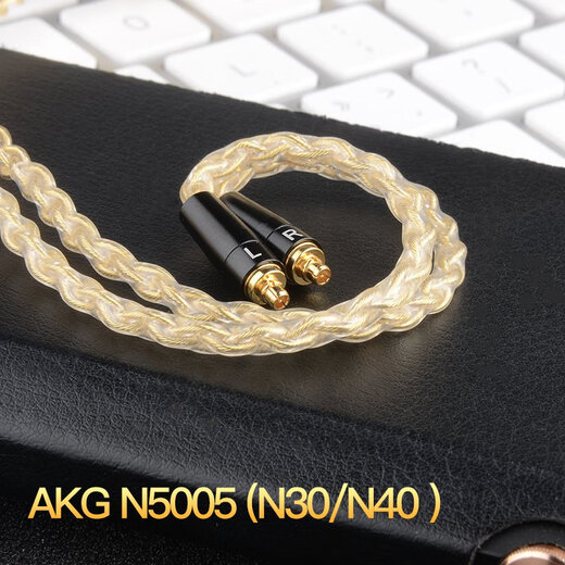
Accorlink (ACROLINK) AKGN5005 upgrade line 4.4 balance line Shure 846 Xielantu second-generation gold headphone upgrade line 4.4 balance elbow expansion mmcx