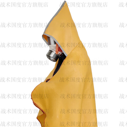 Fire emergency suit gas mask fire blanket fire blanket fire cape fire extinguisher fire escape anti-smoke self-rescue respirator mask emergency supplies fire equipment fire cape adult version