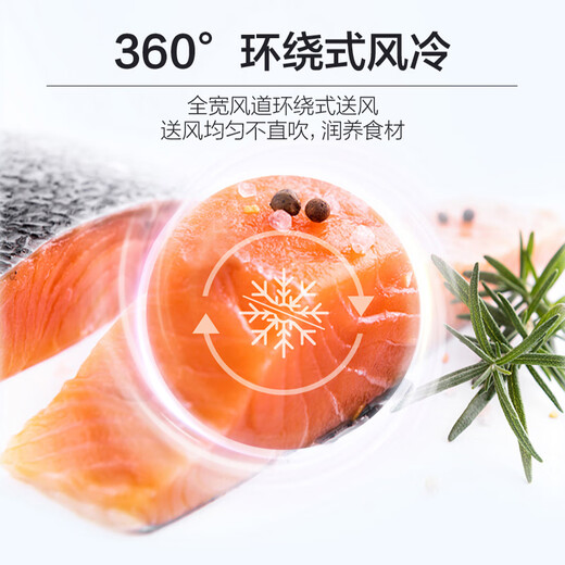 Haier 467L Cross Door Refrigerator Color Crystal Frequency Conversion Level 1 Black Gold Purification Three-speed Variable Temperature Maternal and Infant Treasures Zero Degree BCD-467WGHTD5DSN National Subsidy