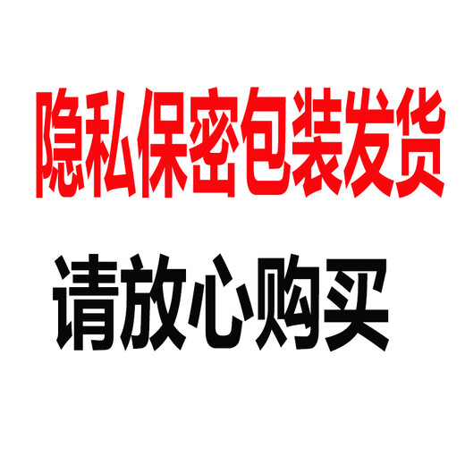 Yu Zhaolin (YUZHAOLIN) 2 pairs of underwear for women with open crotch without taking off easy insertion pure sexy sexy low waist and hip exposed lace thong NK5008 gray + black one size (recommended 80-120Jin [Jin equals 0.5 kg])
