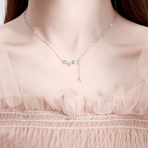 MZMZpt950 Platinum Necklace Female Star Platinum Necklace Love Clavicle Chain Chinese Valentine's Day Gift for Girlfriend Light Luxury Style - Starry Stars Free Engraving Exquisite Gift Box
