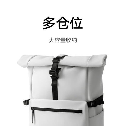 小米米家卷边休闲双肩包电脑包双肩背背包旅行笔记本书包出差商务男女 浅月灰 15.6英寸