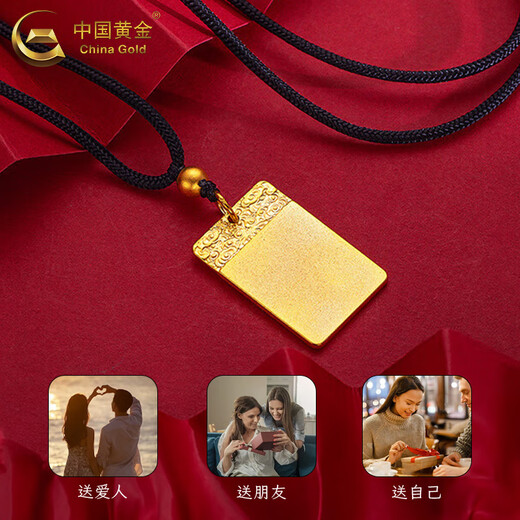 CHINA GOLD gold necklace for men and women, new pure gold ancient Wushi brand pendant, Valentine's Day birthday gift for girlfriend and lover, today/next day delivery Wushi brand necklace, black rope, about 2.74g