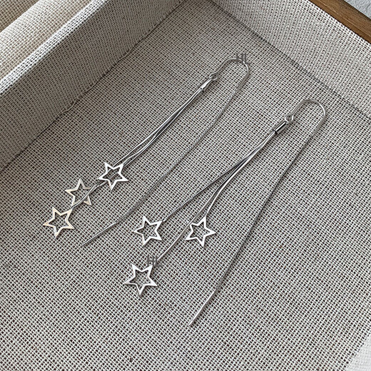 Aurodia S925 Sterling Silber Stern-Ohrringe für Damen, lange Quasten-Stern-Ohrringe, Nischen-Temperament, Internet, Berühmtheit, leichte Luxus-High-End-Ohrringe 753EX-Paar 925er Silber